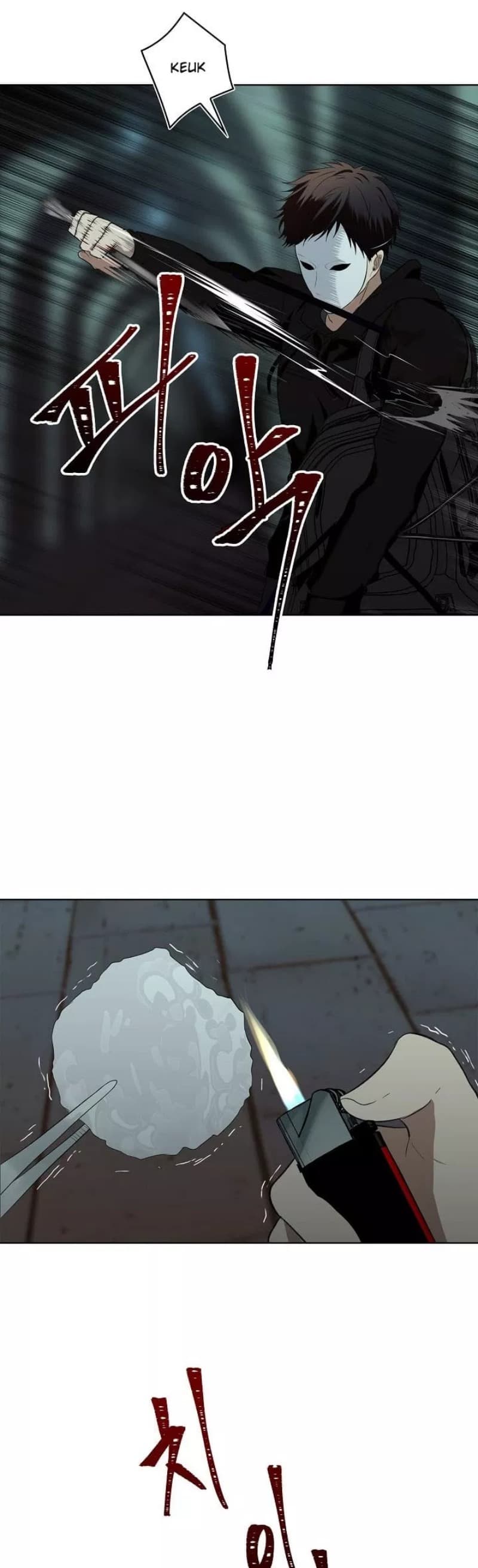 Second Life Ranker - Chapter 3 - Page 4