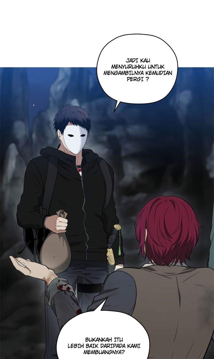 Second Life Ranker - Chapter 33 - Page 16