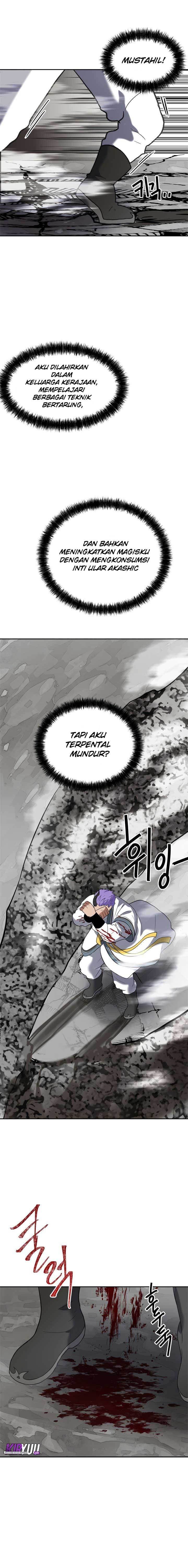 Second Life Ranker - Chapter 35 - Page 23