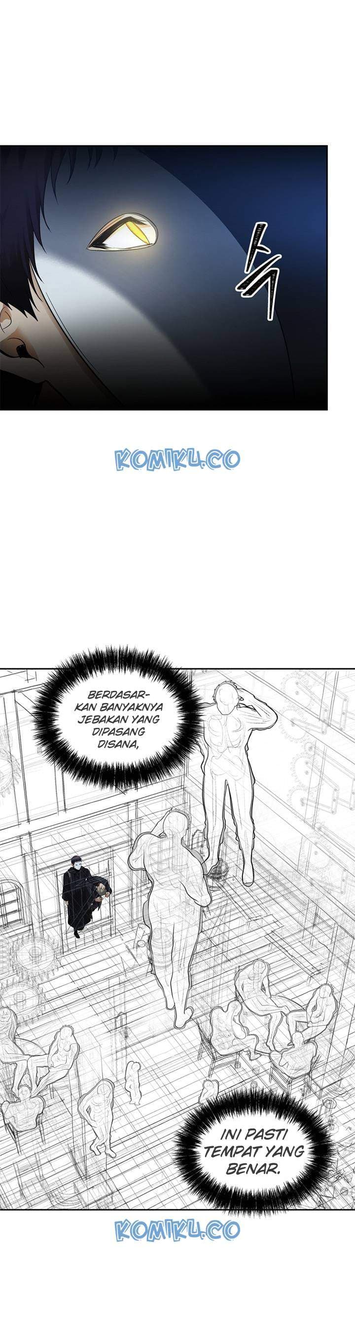 Second Life Ranker - Chapter 42 - Page 10