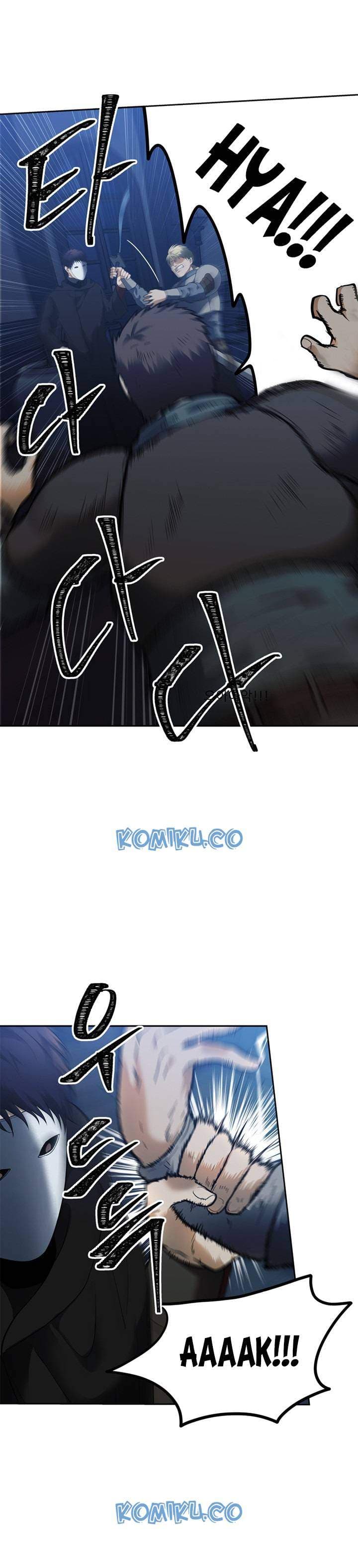 Second Life Ranker - Chapter 42 - Page 16