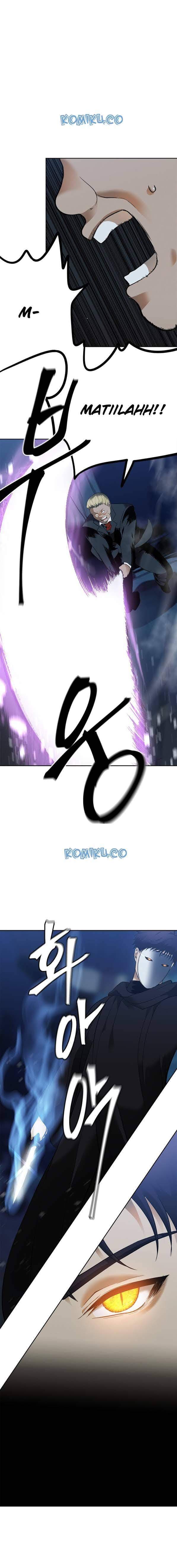 Second Life Ranker - Chapter 42 - Page 29