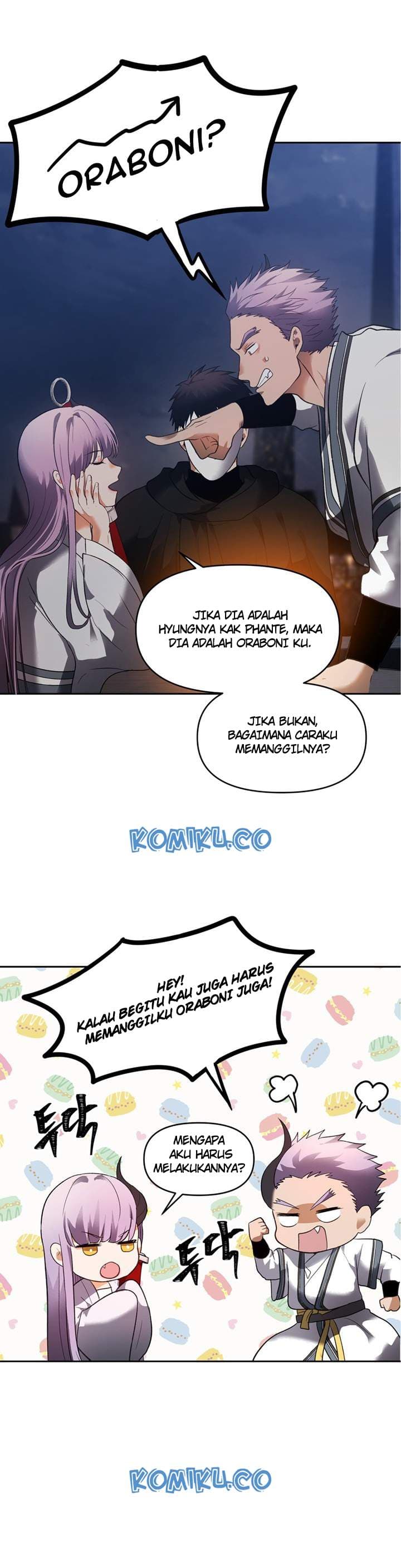 Second Life Ranker - Chapter 44 - Page 32