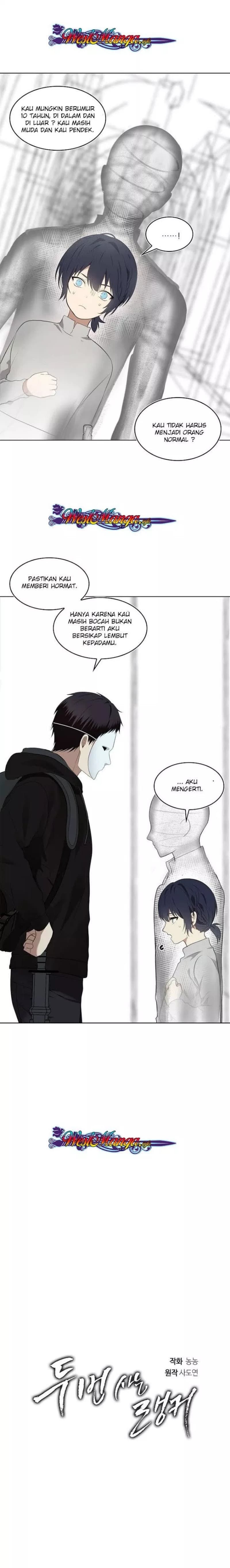 Second Life Ranker - Chapter 5 - Page 10