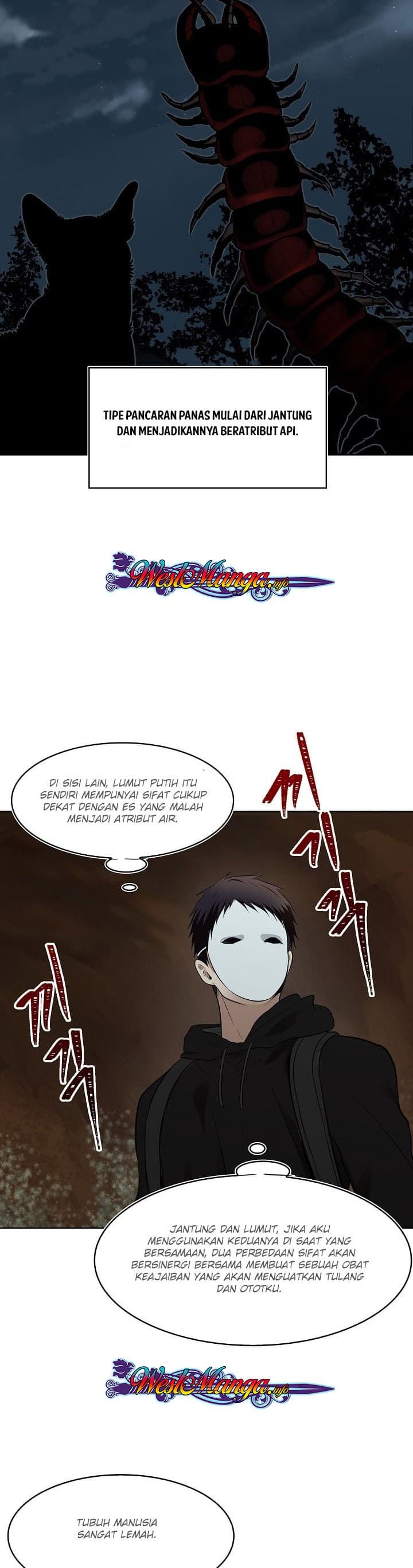 Second Life Ranker - Chapter 7 - Page 24