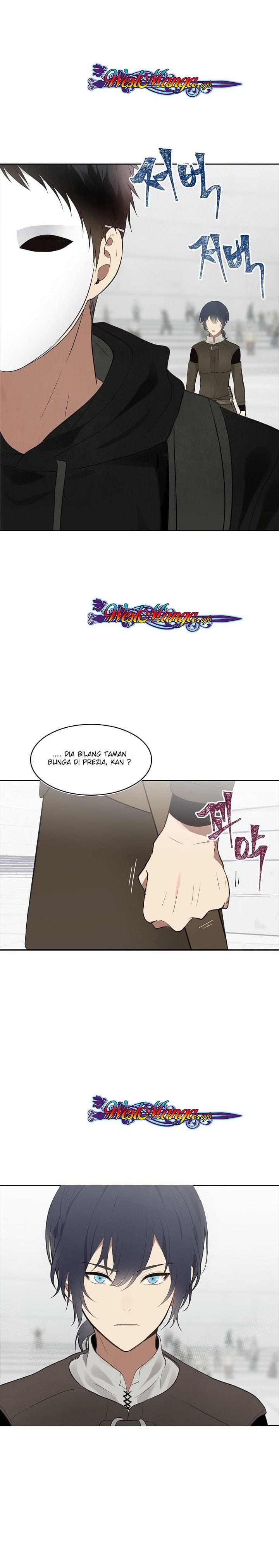 Second Life Ranker - Chapter 7 - Page 7