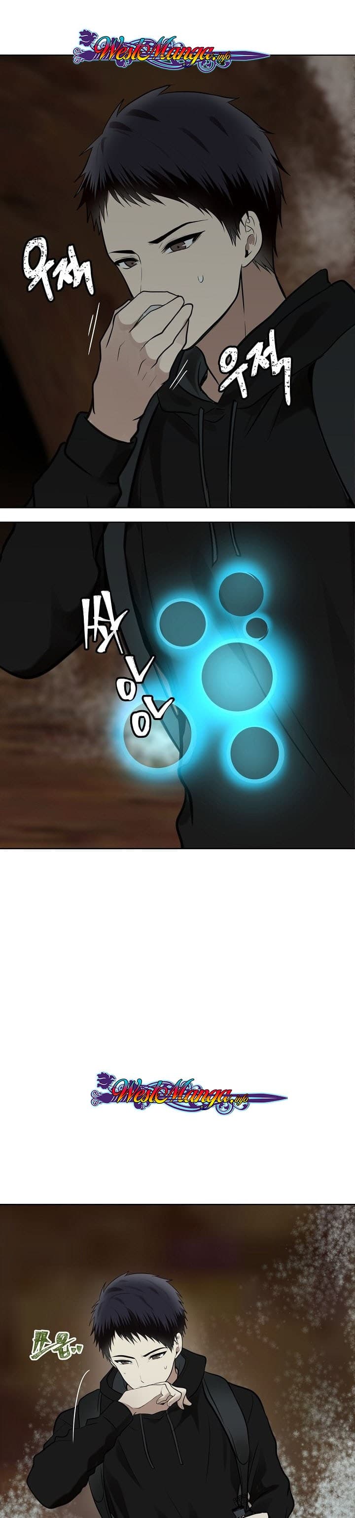 Second Life Ranker - Chapter 8 - Page 27
