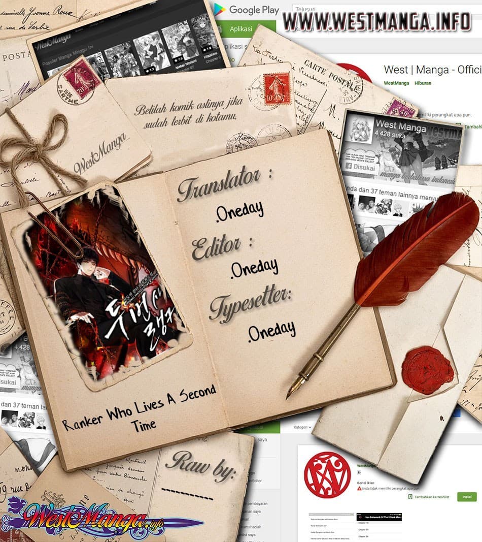 Second Life Ranker - Chapter 9 - Page 1