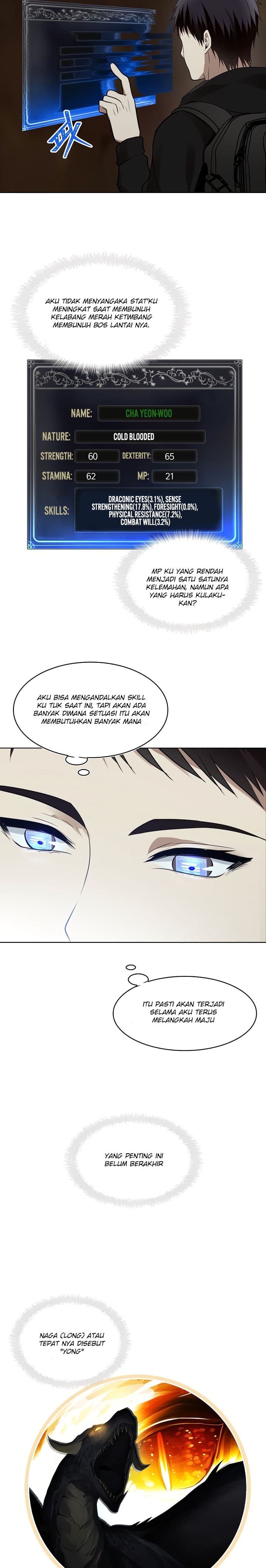 Second Life Ranker - Chapter 9 - Page 4