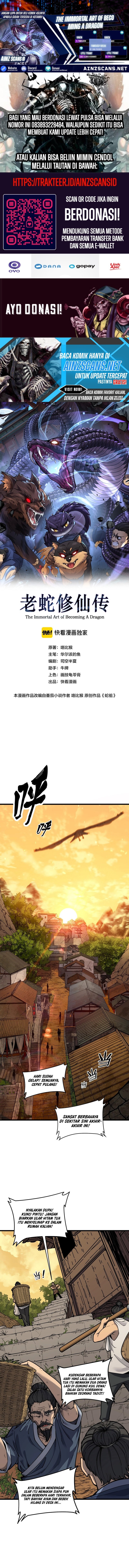 Serpent Ancestor - Chapter 1 - Page 1