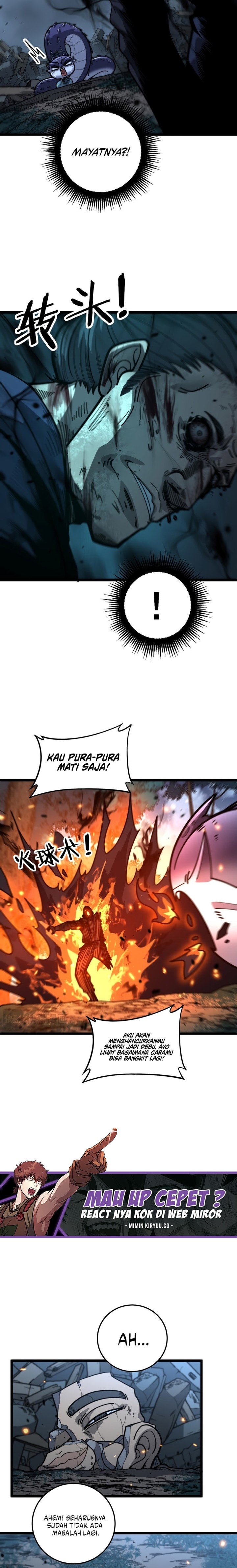 Serpent Ancestor - Chapter 13 - Page 6