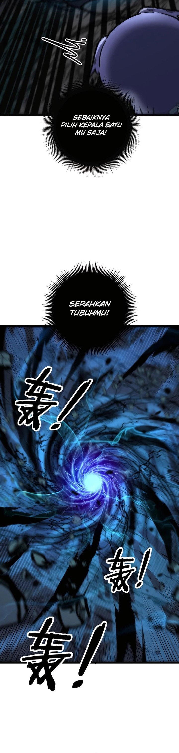Serpent Ancestor - Chapter 14 - Page 3