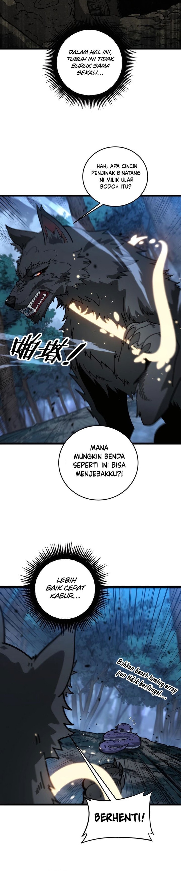 Serpent Ancestor - Chapter 14 - Page 8