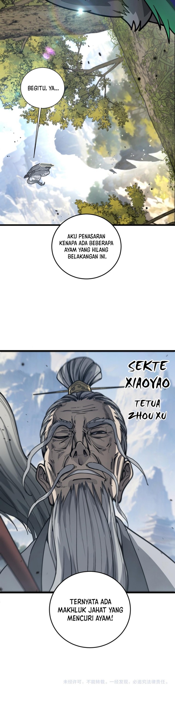 Serpent Ancestor - Chapter 15 - Page 14