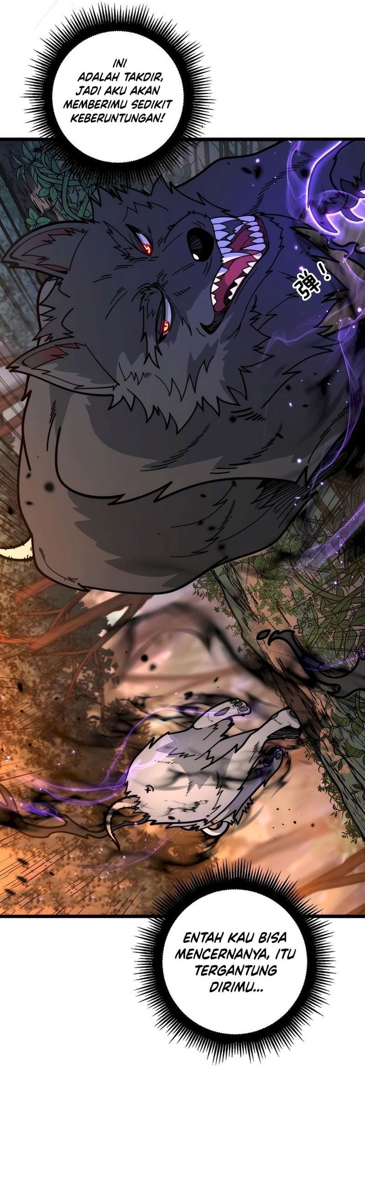 Serpent Ancestor - Chapter 17 - Page 17