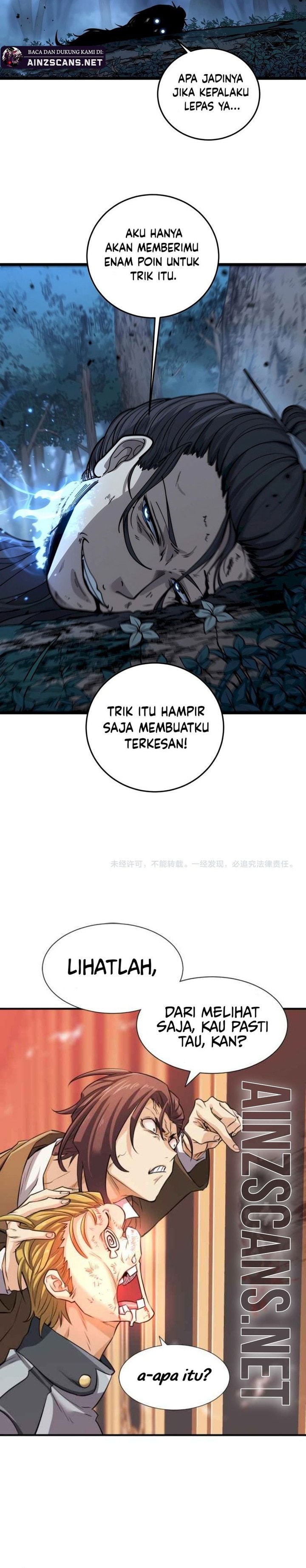 Serpent Ancestor - Chapter 17 - Page 24