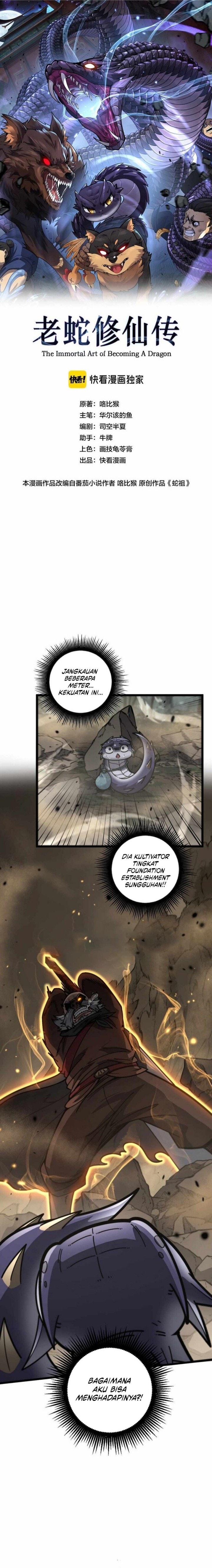 Serpent Ancestor - Chapter 26 - Page 2