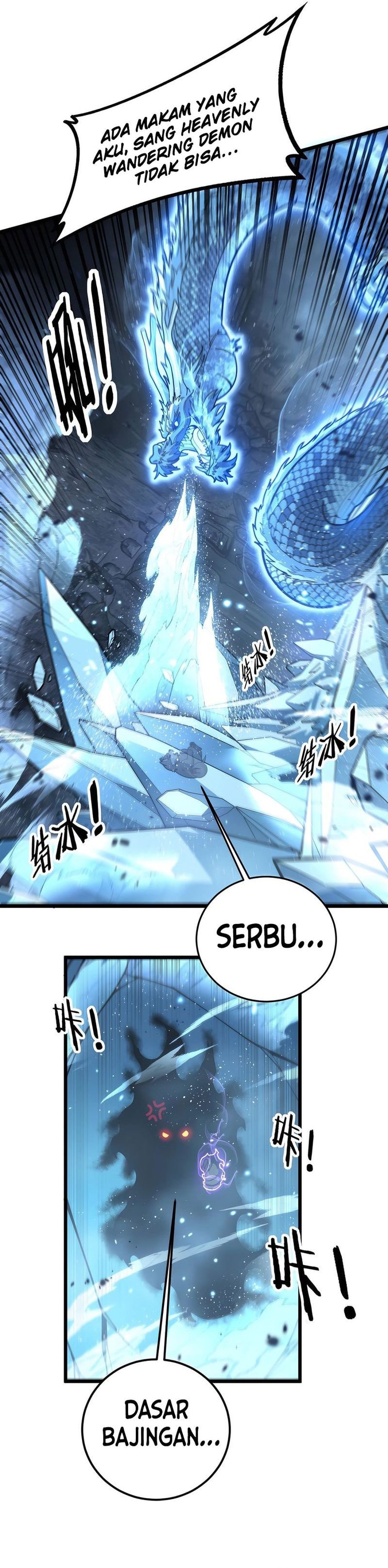 Serpent Ancestor - Chapter 28 - Page 4