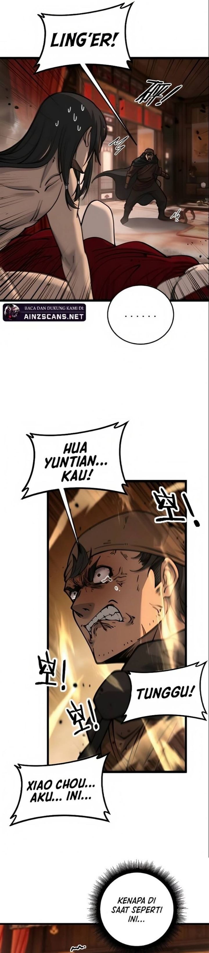 Serpent Ancestor - Chapter 34 - Page 11