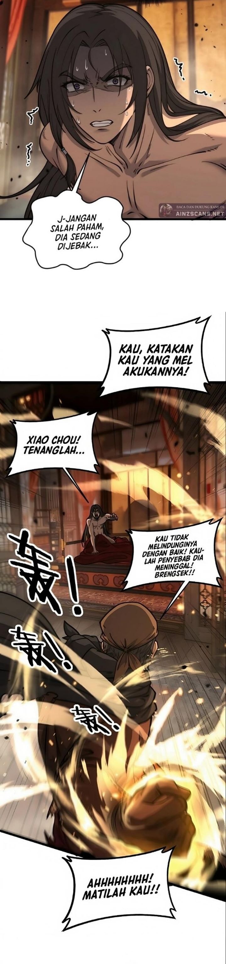 Serpent Ancestor - Chapter 34 - Page 12