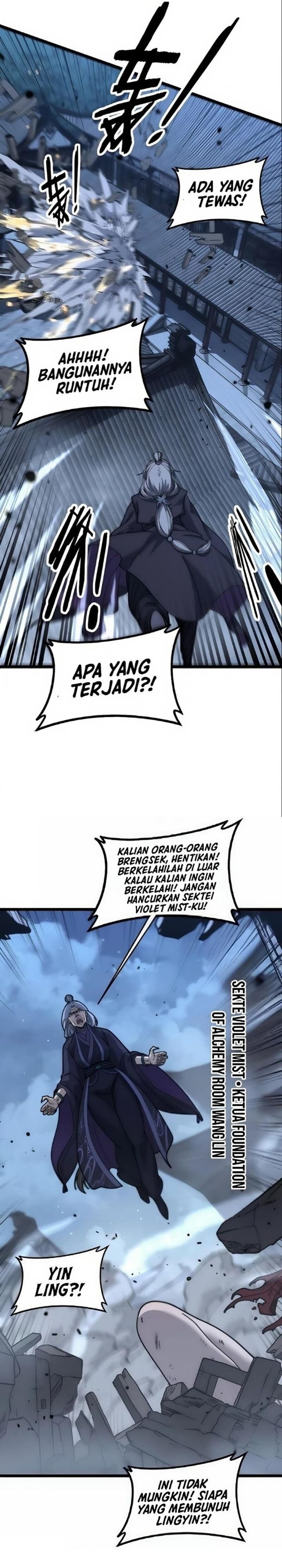 Serpent Ancestor - Chapter 34 - Page 13