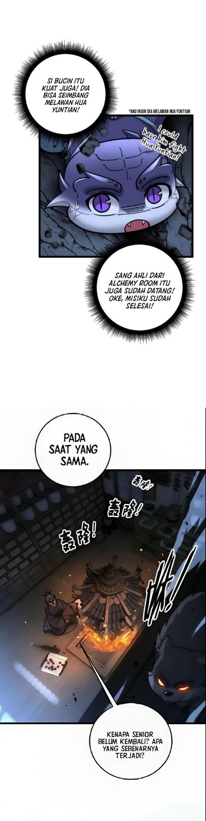 Serpent Ancestor - Chapter 34 - Page 14