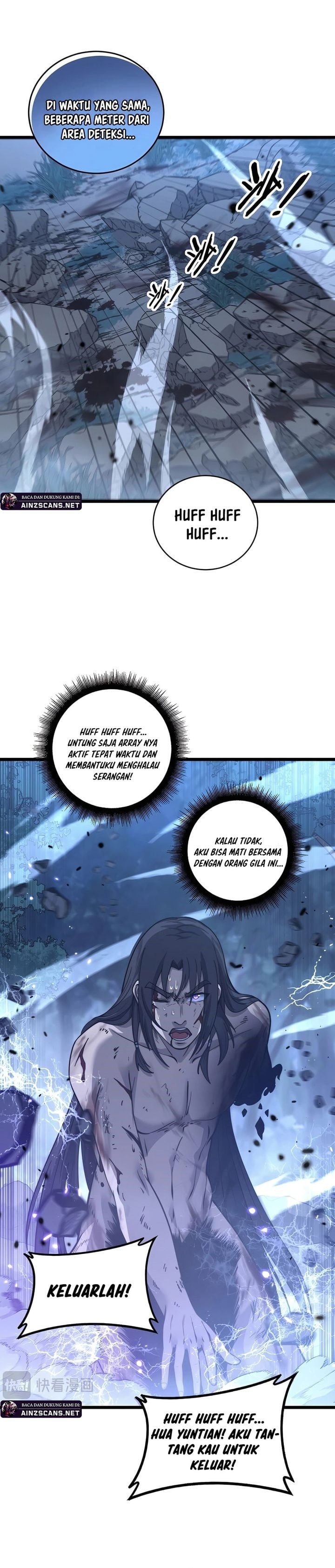 Serpent Ancestor - Chapter 35 - Page 25