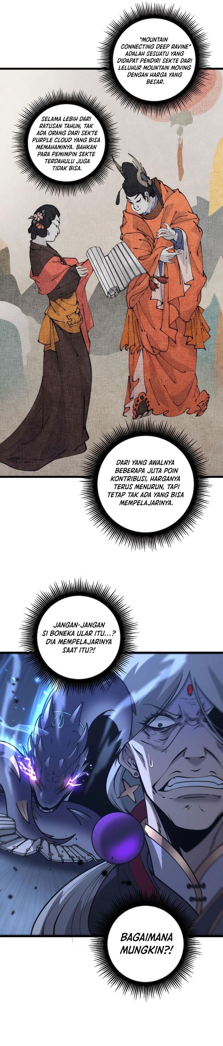 Serpent Ancestor - Chapter 38 - Page 12
