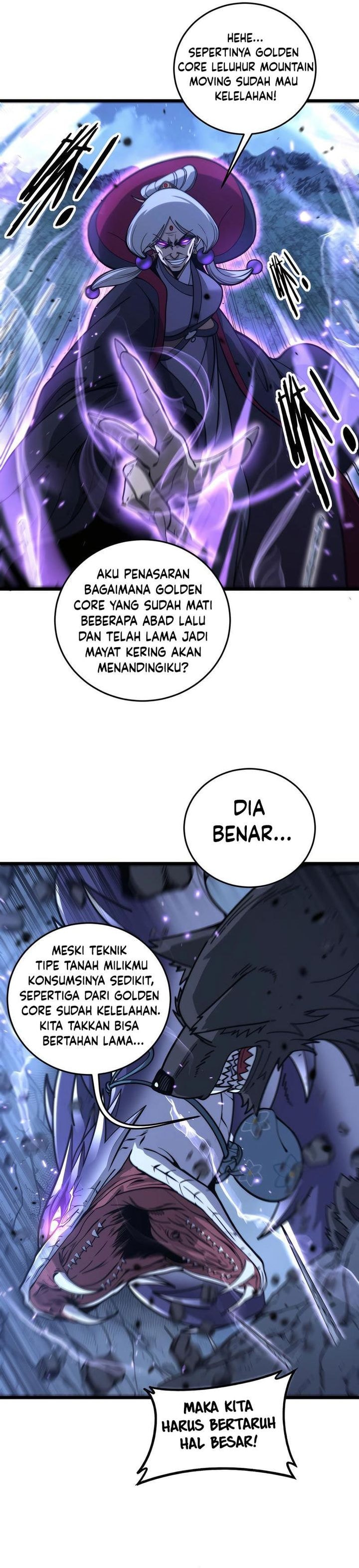 Serpent Ancestor - Chapter 38 - Page 7