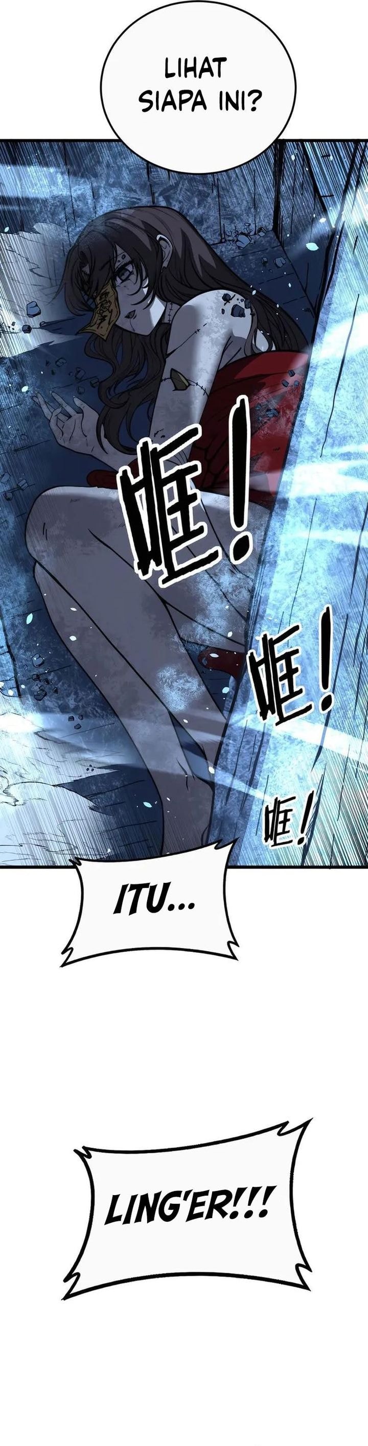 Serpent Ancestor - Chapter 44 - Page 2
