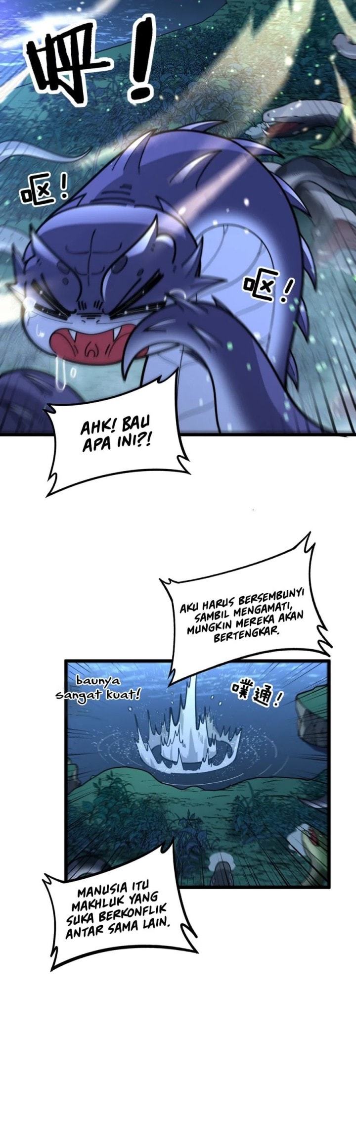 Serpent Ancestor - Chapter 7 - Page 24