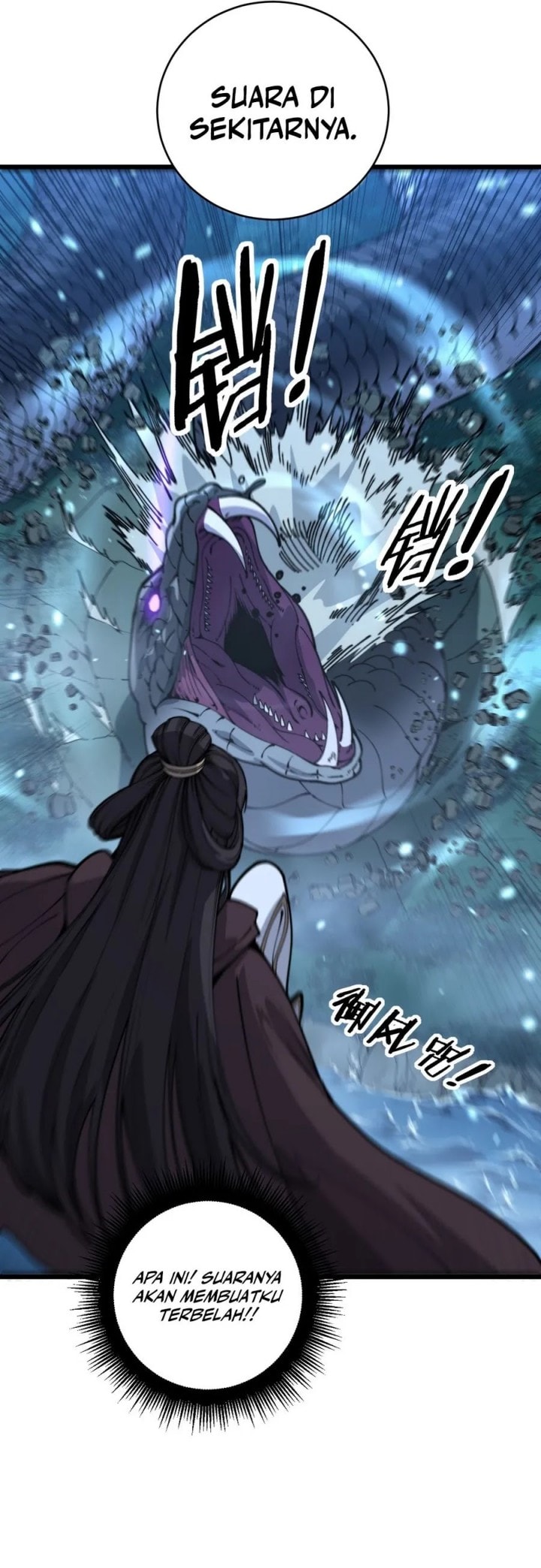 Serpent Ancestor - Chapter 7 - Page 38