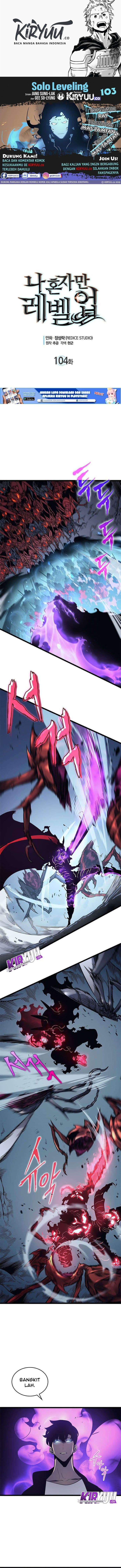 Solo Leveling - Chapter 104 - Page 1