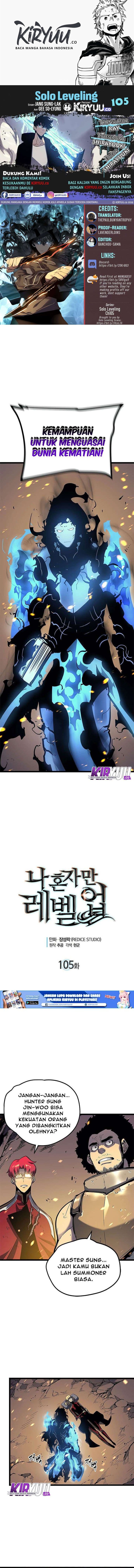 Solo Leveling - Chapter 105 - Page 1