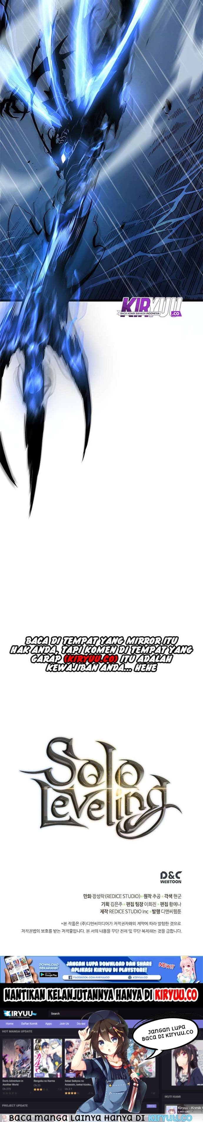 Solo Leveling - Chapter 106 - Page 12