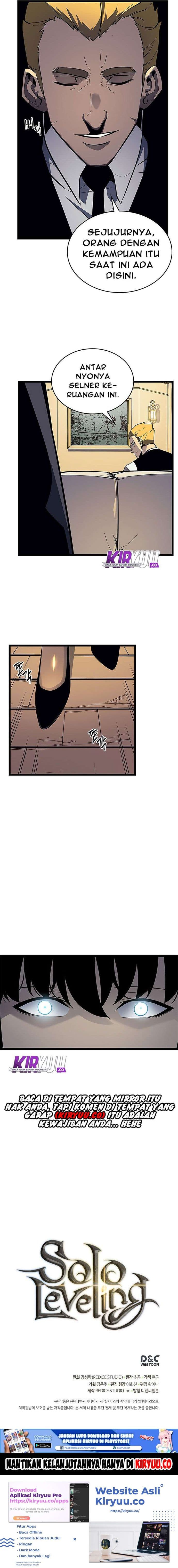 Solo Leveling - Chapter 108 - Page 12