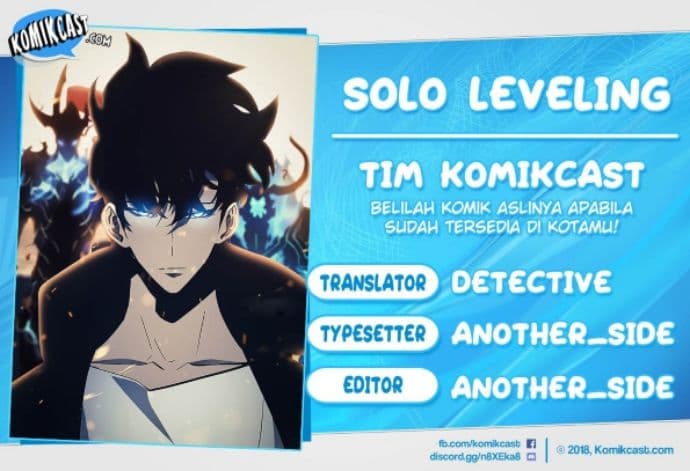 Solo Leveling - Chapter 114 - Page 1