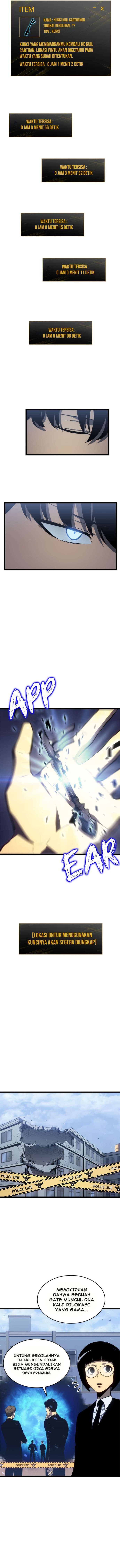 Solo Leveling - Chapter 124 - Page 6
