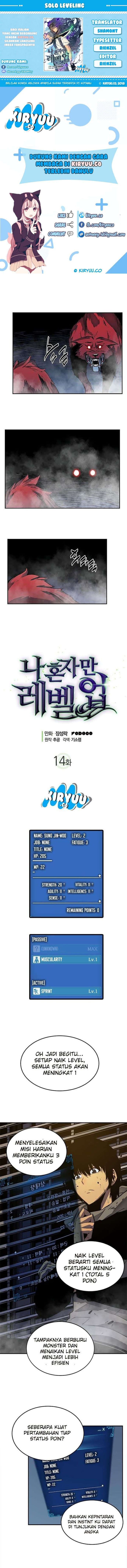 Solo Leveling - Chapter 14 - Page 1