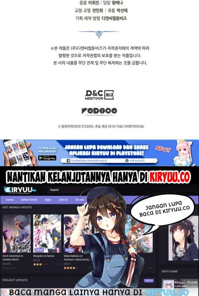 Solo Leveling - Chapter 140 - Page 15