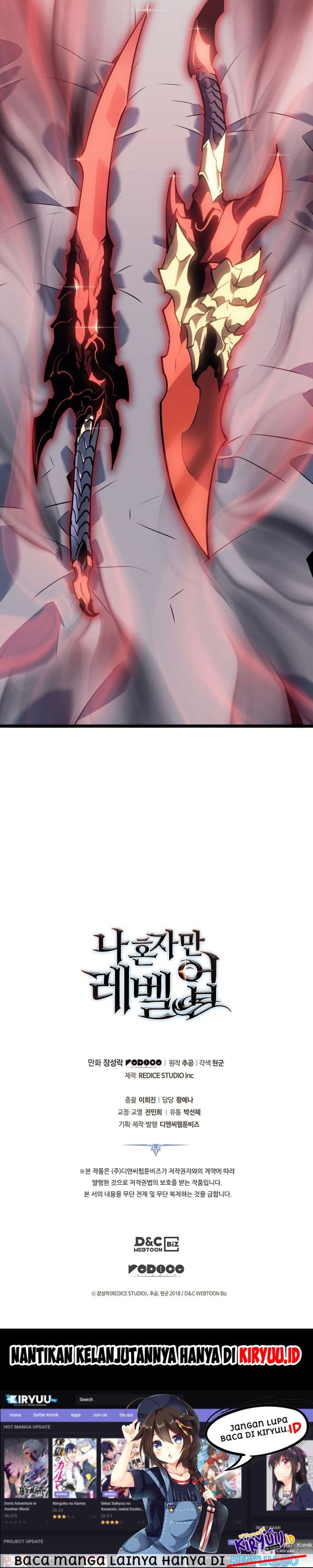 Solo Leveling - Chapter 152 - Page 14