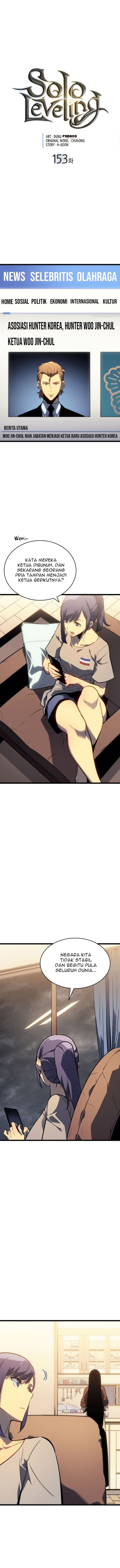 Solo Leveling - Chapter 153 - Page 1