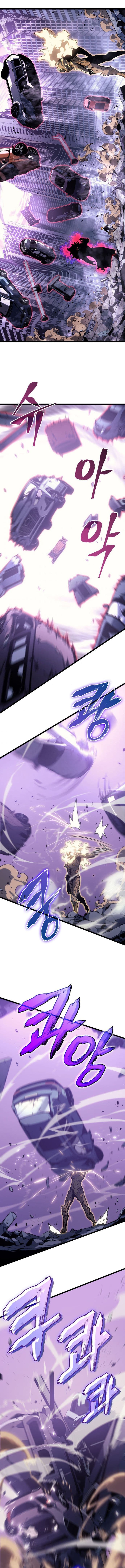Solo Leveling - Chapter 157 - Page 10