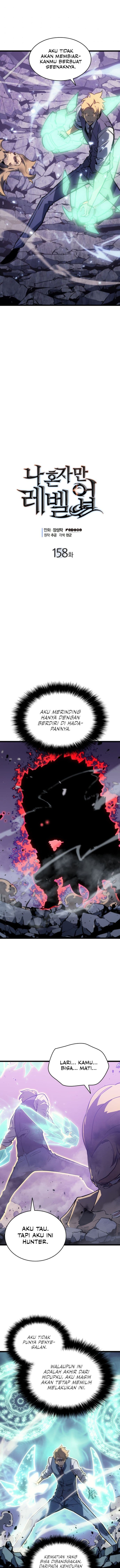 Solo Leveling - Chapter 158 - Page 1