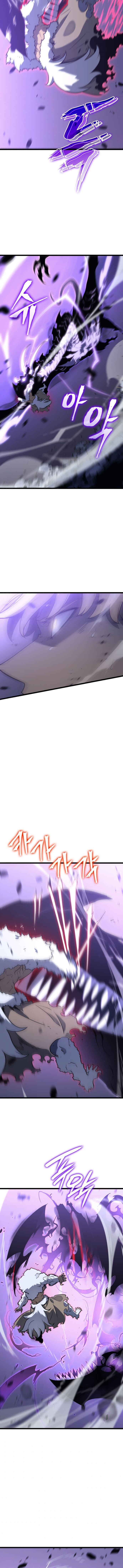 Solo Leveling - Chapter 158 - Page 3