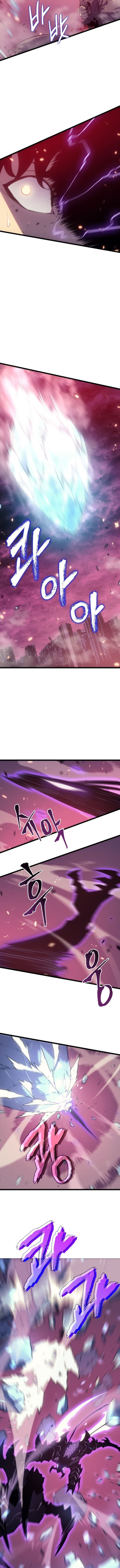 Solo Leveling - Chapter 164 - Page 14