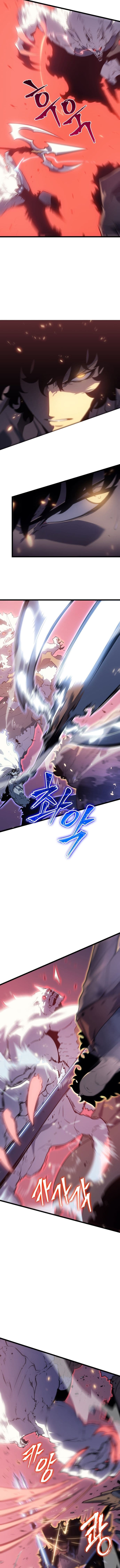 Solo Leveling - Chapter 164 - Page 5