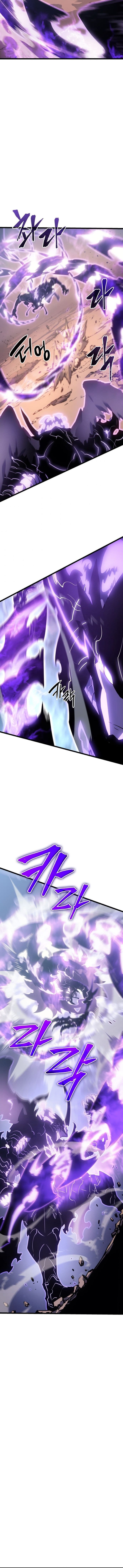 Solo Leveling - Chapter 167 - Page 14