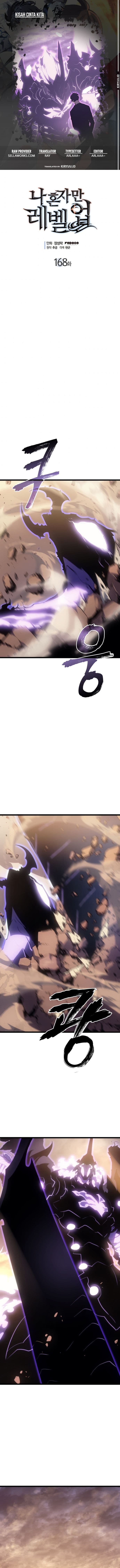 Solo Leveling - Chapter 168 - Page 1