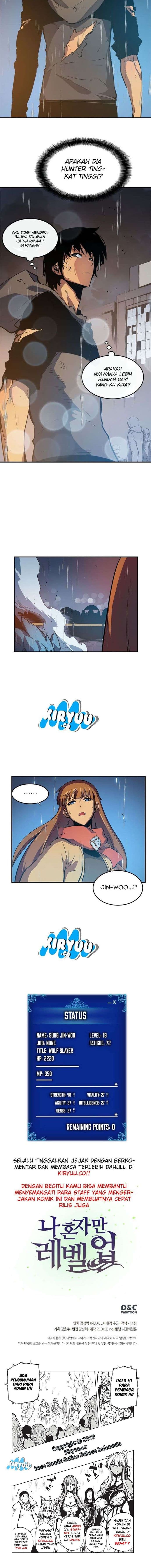 Solo Leveling - Chapter 17 - Page 13